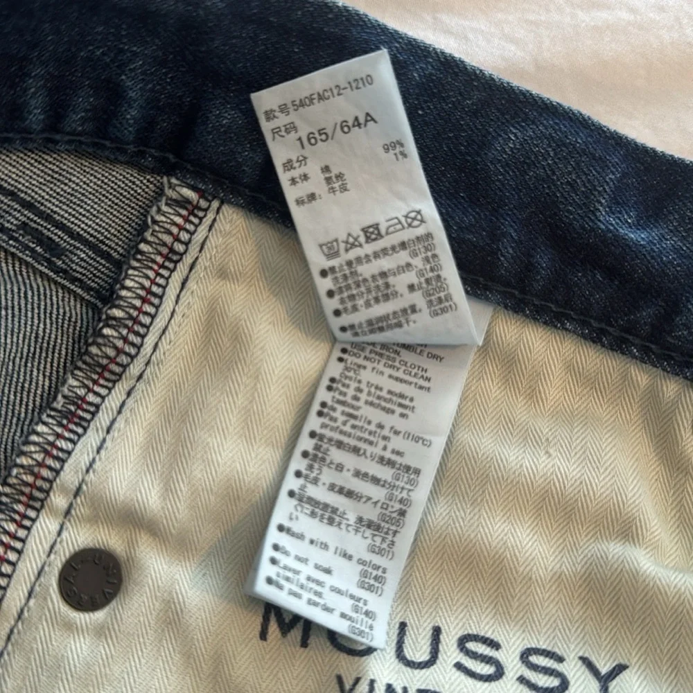 Moussy 🎉HP🎉vintage jeans made in Japan
